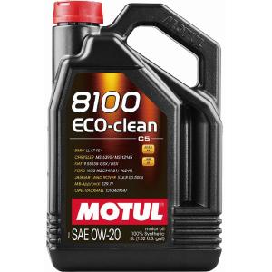 MOTUL（モチュール） 8100 ECO-CLEAN 0W20 5L 全合成オイル (正規品)｜フォリオガレージ