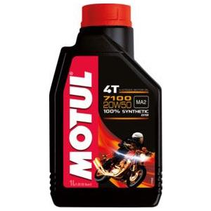 MOTUL（モチュール） 7100 4T 20W50 1L バイク用100%化学合成オイル (正規品)