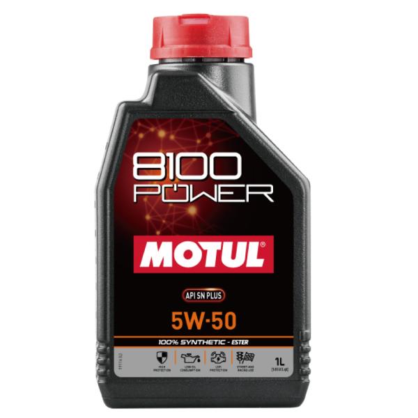 MOTUL（モチュール） 8100 POWER 5W50 1L 全合成油 (正規品)