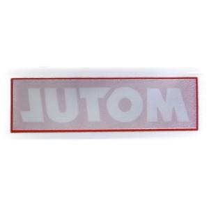  MOTUL（モチュール）  アイロンプリント 110mm (正規品)