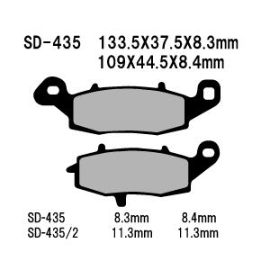 Vesrah（ベスラ） ブレーキパッド SD-435/2 オーガニック SDレジンパッド