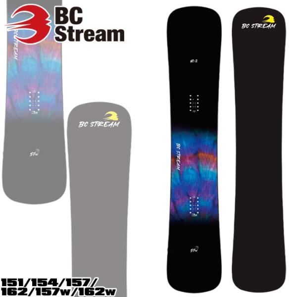 25-26 BC Stream スノーボード ビーシーストリーム R-2 R2 アールツー 平間和徳...