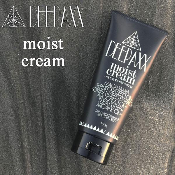 DEEPAXX ディーパックス MOISTCREAM モイストクリーム 150g スキンモイスチャラ...