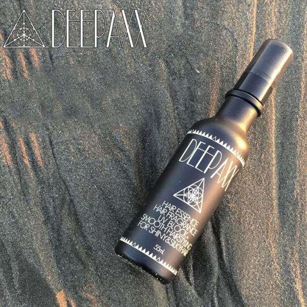 DEEPAXX ディーパックス HAIR ESSENCE ヘアエッセンス 55ml ヘアスタイリング...