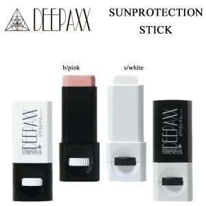 REVI（ルヴィ） 陶肌サンスクリーンスティック レヴィ（SPF50+ PA++++