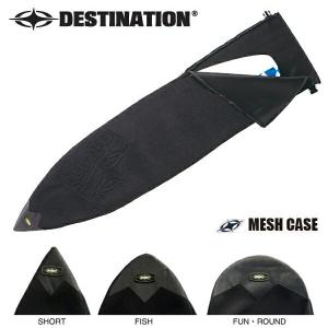 DESTINATION ディスティネーション MESH CASE SHORT 6'4 サーフボードケース メッシュケース ショートボード｜follows