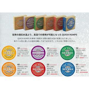 サーフィン ワックス SEXWAX セックスワ...の詳細画像1