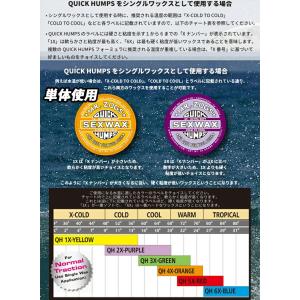 サーフィン ワックス SEXWAX セックスワ...の詳細画像2