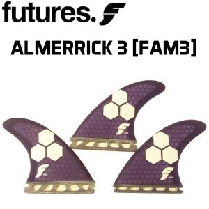 ｛｝FUTURE FINS｛フューチャーフィン｝ ALMERRICK 3[FAM3]　C.Iロゴ入り PURPLE [サーフィン・フィン]｜follows