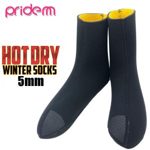 PRIDE.M サーフィン ウィンターソックス 5mm HOT DRY WHINTER SOCKS ホットドライ プライドエム BBソックス 裏起毛仕様 冬用｜follows