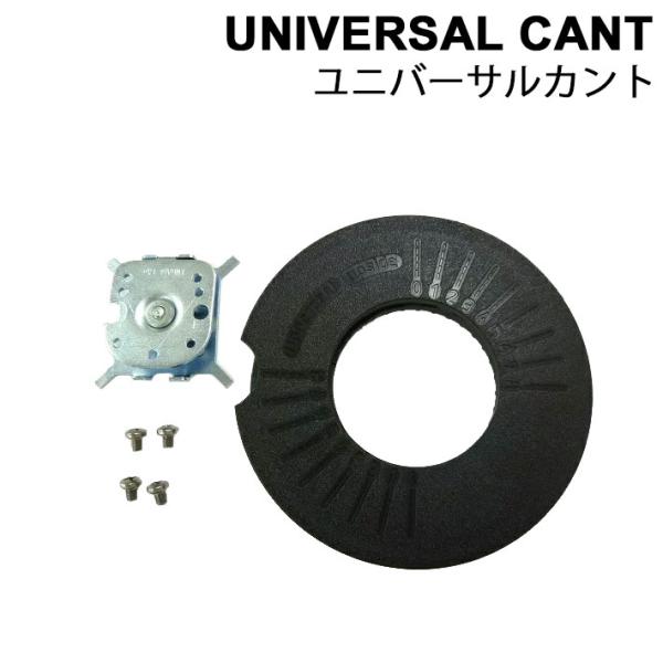 CARVE COMPANY カーブカンパニー UNIVERSAL CANT ユニバーサルカント アル...