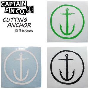 CAPTAIN FIN ｛キャプテンフィン｝ ステッカー CUTTING ANCHOR [直径105mm] カッティングアンカー｜follows