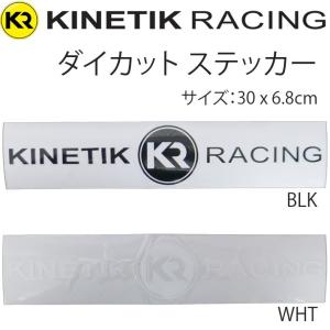 マウンテンロックスター Mtn. Rock Star シールタイプ ステッカー