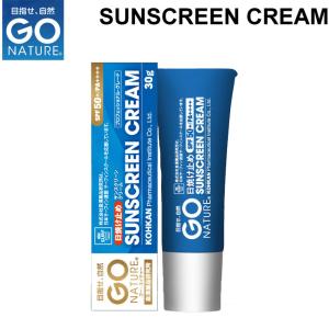 メール便送料無料 日焼け止め クリーム GO NATURE SUN SCREEN CREAM サンスクリーンクリーム SPF50+ PA++++｜follows