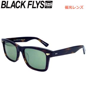 BLACK FLYS（ブラックフライ） サングラス FLY NAOMI BF-13502-08