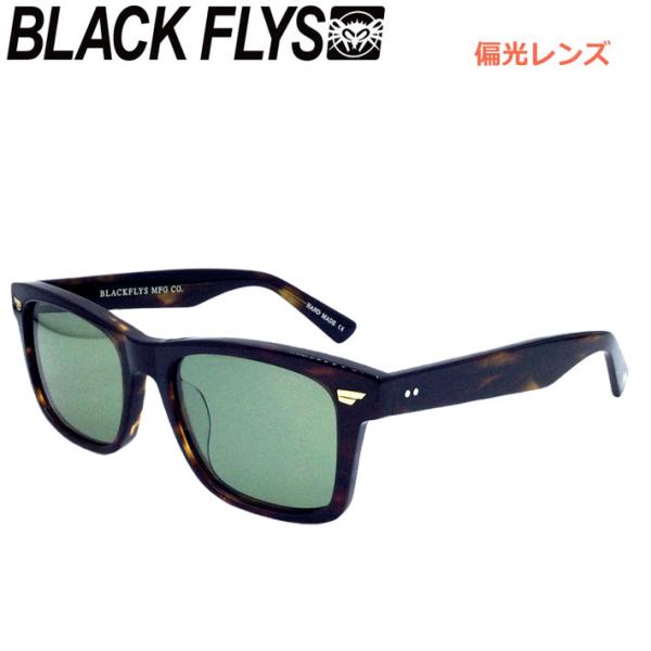 BLACK FLYS ブラックフライ サングラス BF-1233-11 FLY DAYTONA フラ...
