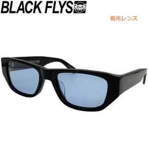 BLACK FLYS（ブラックフライ） サングラス BF-14506-08 FLY STACY