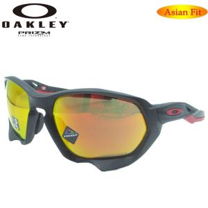 OAKLEY（オークリー） カースト oo9227-0273 ハイブリッジフィット
