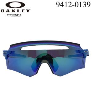RadarLock Path 廃版モデル OAKLEY サングラス ENCODER SQUARED