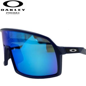 【新品未使用】OAKLEY オークリー　SUTRO S OAKLEY（オークリー） 廃版モデル サングラス 9462-1328 SUTRO S