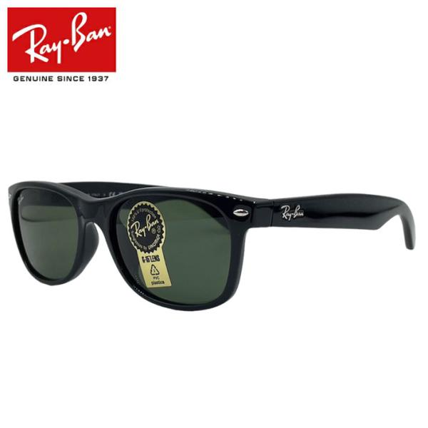 [即出荷] レイバン ウェイファーラー  RayBan サングラス NEW WAYFARER [RB...