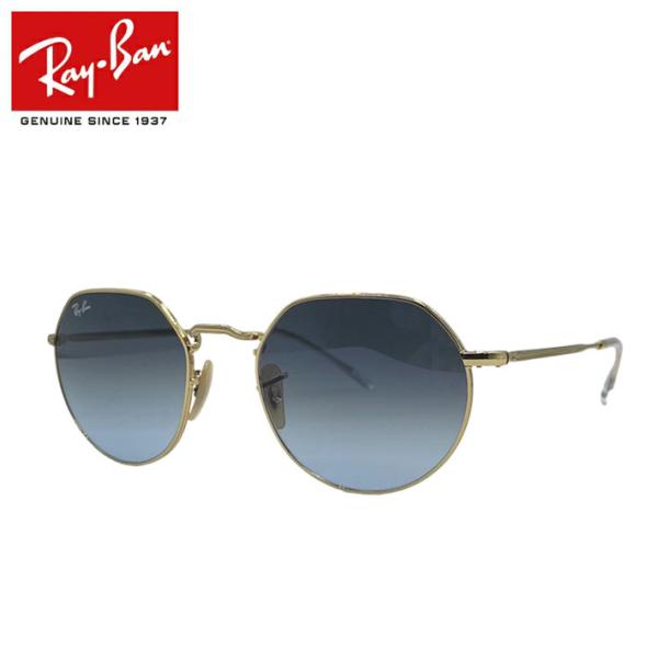 【訳アリ品】 RayBan サングラス JACK [RB3565 001/86 51サイズ] レイバ...