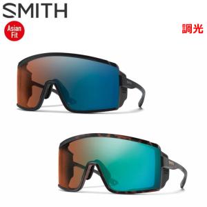 SMITH サングラス パーシット 調光レンズの高価買取価格