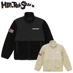 [在庫限り] 2022 Mtn. Rock Star マウンテンロックスター BOA FLEECE JACKET 長袖 ボア フリース ジャケット アパレル ユニセックス MOUNTAIN ROCK STAR｜follows