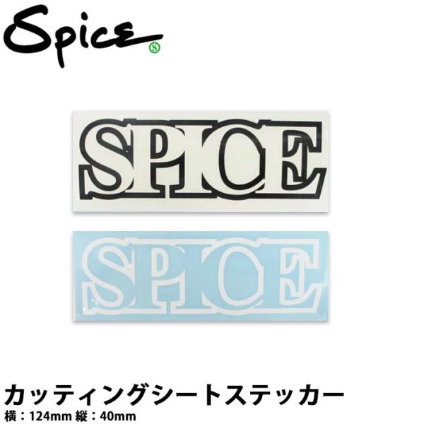 SPICE CLOTHING スパイスクロッシング ステッカー ST-014 サーフィン