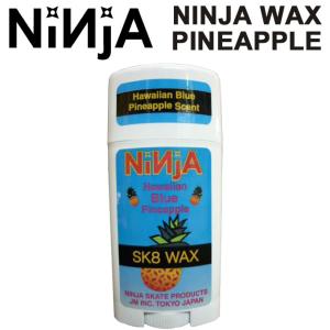 NINJA WAX ニンジャ ワックス パイン スケートボードワックス SK8 WAX パイナップルの香り スケート スケボー アクセサリー 日本正規品｜follows