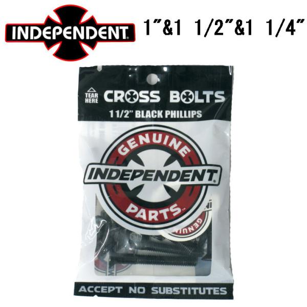 INDEPENDENT インディペンデント CROSS BOLTS 1_1/2&quot; 1_1/4&quot; BL...