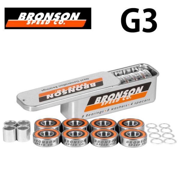 BRONSON ブロンソン BEARING スケートボード ベアリング G3 sk8