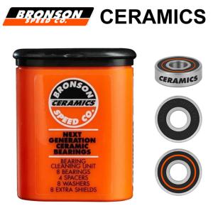 BRONSON SPEED ブロンソン スピード BEARING 6-BALL RAW スケート