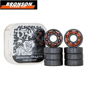 NINJA BEARING ニンジャ ベアリング ABEC5 (オイルタイプ) スター