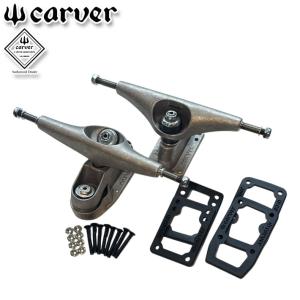 carver（カーバー） ベアリング Wheel Bearings スペーサー スピード