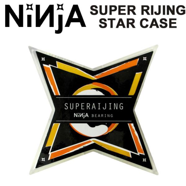 NINJA BEARING ニンジャ ベアリング SUPER RIJING スーパー雷神 ABEC7...