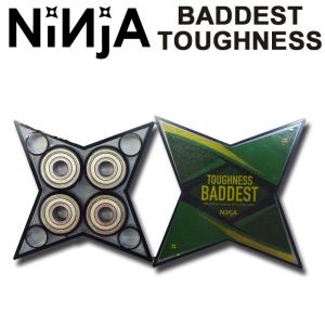 NINJA BEARING ニンジャ ベアリング SUPER RIJING スーパー雷神 ABEC7
