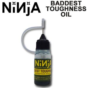 NINJA BEARING ニンジャ ベアリング BADDEST TOUGHNESS OIL タフネス オイル ベアリングオイル メンテナンス スケートボード スケボー SK8 爆買