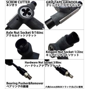 NINJA ニンジャ スケートボード 工具 T...の詳細画像2