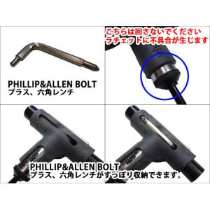 NINJA ニンジャ スケートボード 工具 T...の詳細画像3