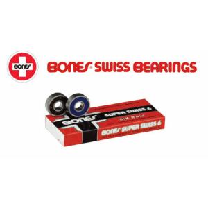 BONES BEARINGS】ボーンズベアリング SWISS CERAMIC 8-PACK