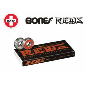 BONES ベアリング REDS レッズ ボーンズ ベアリング スケートボード パーツ ウィール ス...