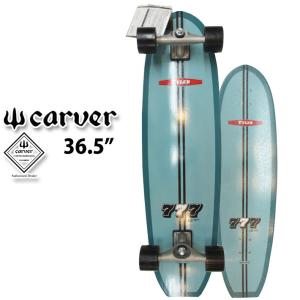 カーバー CARVER スケートボード 日本正規品 32.5インチ Black Tip CX4 