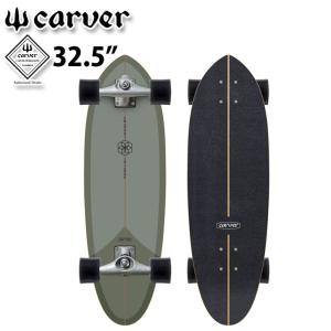 carver（カーバー） ウィール 65mm 81A Carver Roundhouse ECO MAG
