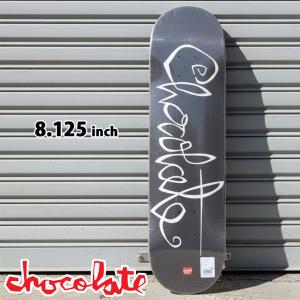 スケボー デッキテープ グリップテープ JESSUP ジェスアップ ORIGINAL