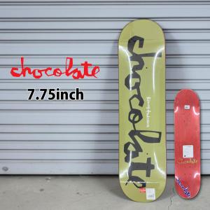 スケボー デッキテープ グリップテープ POLAR x JESSUP ポーラー