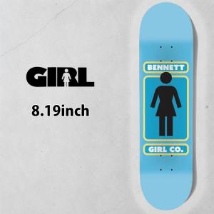 GIRL ガール スケートボード デッキ 7.8~8.12inch MR OOPS ムラサキ