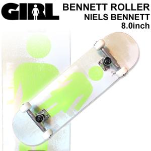 GIRL ガール スケートボード コンプリート BENNETT ROLLER NIELS BENNETT ニールス・ベネット GL-121 蓄光 グロー 完成品 スケボー SKATE BOARD COMPLETE｜follows