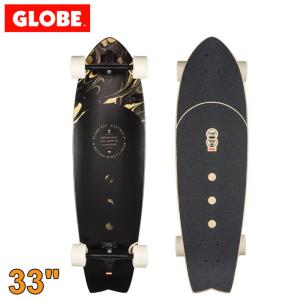 GLOBE スケートボード グローブ Chromantic [10] 33インチ コンプリート サーフスケート スケボー サーフィン トレーニング