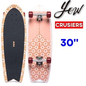 SurfSkate サーフスケート SWELL TECH TRUCKS V型 交換用バネ SurfSkate サーフスケート SWELL TECH TRUCKS V型 交換用バネ